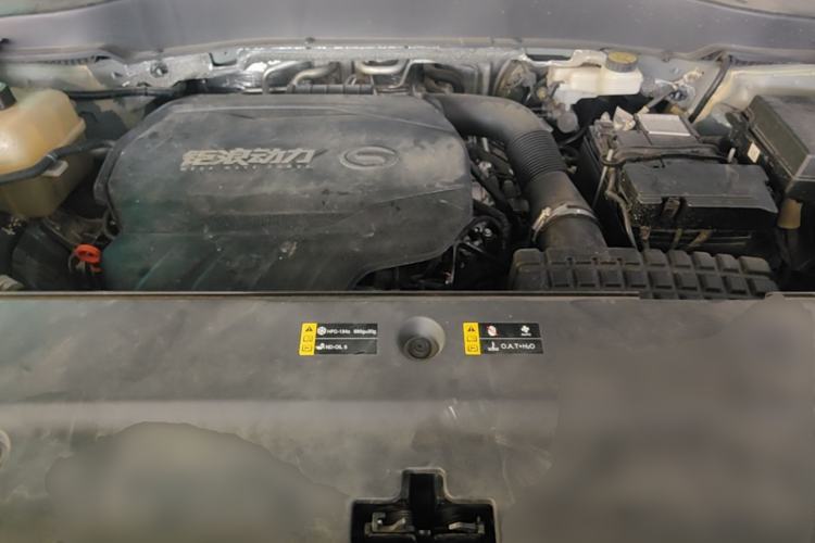 Used GAC Trumpchi GS8 2024 Linghang Series 2.0 TGDI Two-Wheel Drive Luxury Smart Connectivity Version Engine Bay