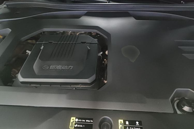 Used GAC Trumpchi GS8 2024 Dual-Motor Series 2.0TM Four-Wheel Drive Premium Edition Engine Bay