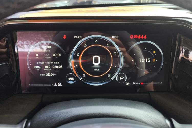 Used GAC Trumpchi GS8 2024 Linghang Series 2.0 TGDI Two-Wheel Drive Luxury Smart Connectivity Version Instrument Cluster