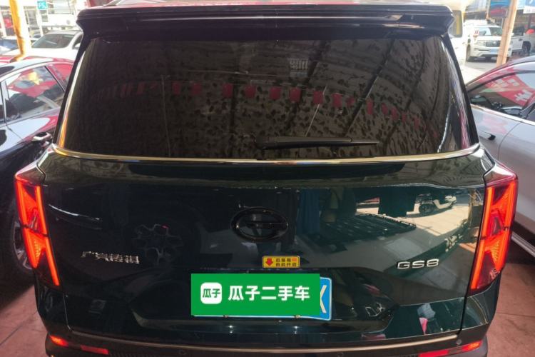 Used GAC Trumpchi GS8 2024 Linghang Series 2.0 TGDI Two-Wheel Drive Luxury Smart Connectivity Version Rear