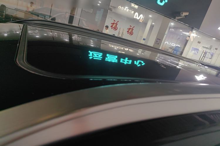 Used GAC Trumpchi GS8 2024 Linghang Series 2.0 TGDI Two-Wheel Drive Luxury Smart Connectivity Version Roof