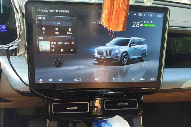 Used GAC Trumpchi GS8 2024 Linghang Series 2.0 TGDI Four-Wheel Drive Luxury Smart Connectivity Version Audio And AC Panel
