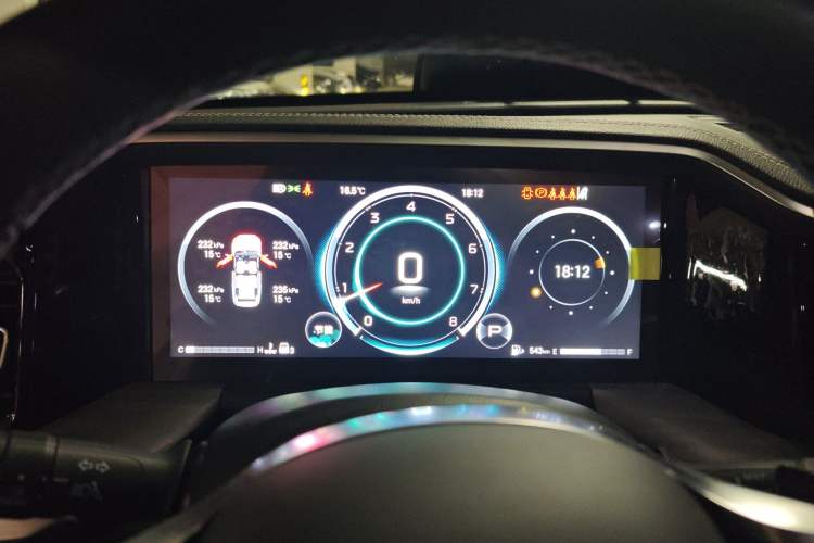 Used GAC Trumpchi GS8 2024 Linghang Series 2.0 TGDI Two-Wheel Drive Luxury Smart Connectivity Version Instrument Cluster