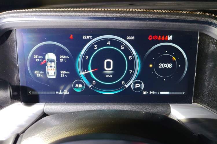 Used GAC Trumpchi GS8 2024 Linghang Series 2.0 TGDI Two-Wheel Drive Luxury Smart Connectivity Version Instrument Cluster