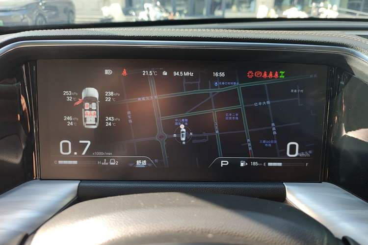 Used GAC Trumpchi GS8 2024 Linghang Series 2.0 TGDI Four-Wheel Drive Luxury Smart Connectivity Version Instrument Cluster