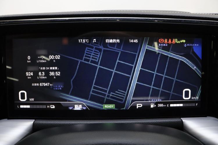 Used GAC Trumpchi GS8 2024 Dual-Motor Series 2.0TM Two-Wheel Drive Premium Edition Instrument Cluster