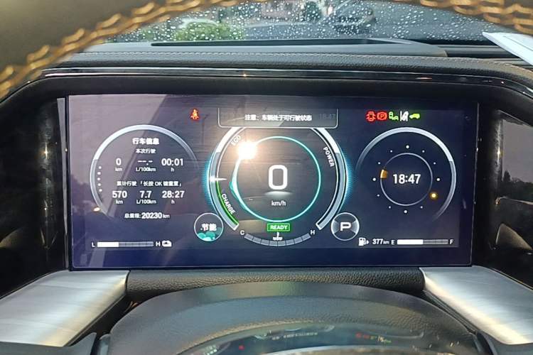 Used GAC Trumpchi GS8 2024 Dual-Motor Series 2.0TM Two-Wheel Drive Premium Edition Instrument Cluster