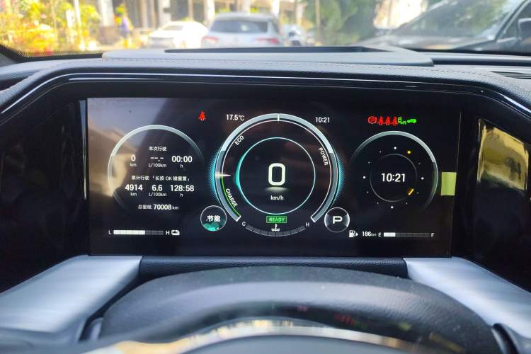 Used GAC Trumpchi GS8 2024 Dual-Motor Series 2.0TM Two-Wheel Drive Premium Edition Instrument Cluster