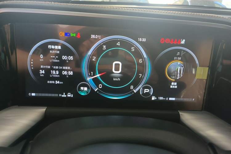 Used GAC Trumpchi GS8 2024 Linghang Series 2.0 TGDI Two-Wheel Drive Luxury Smart Connectivity Version Instrument Cluster