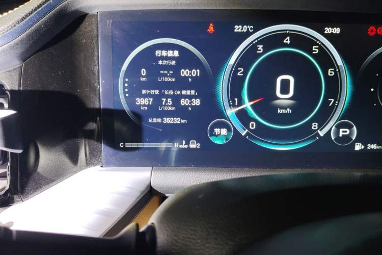 Used GAC Trumpchi GS8 2024 Linghang Series 2.0 TGDI Two-Wheel Drive Luxury Smart Connectivity Version Odometer Close Up