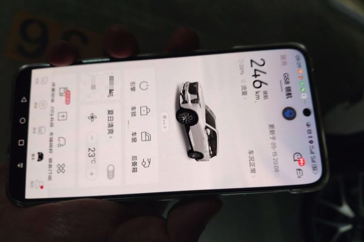 Used GAC Trumpchi GS8 2024 Linghang Series 2.0 TGDI Two-Wheel Drive Luxury Smart Connectivity Version Vehicle Key