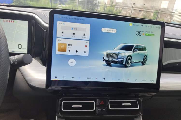Used GAC Trumpchi GS8 2025 Linghang Series 2.0 TGDI Two-Wheel-Drive Luxury Edition 5 Seats Audio And AC Panel