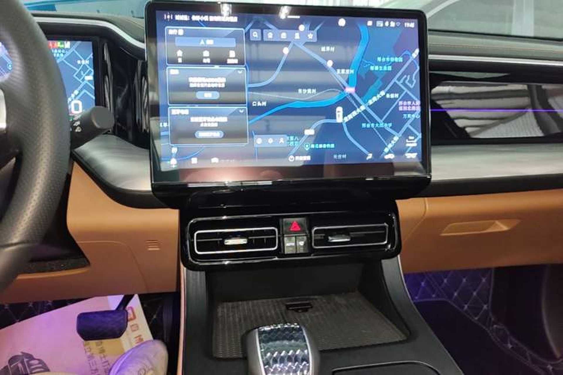Used GAC Trumpchi GS8 2025 Linghang Series 2.0 TGDI Two-Wheel-Drive Luxury Edition 5 Seats Audio And AC Panel