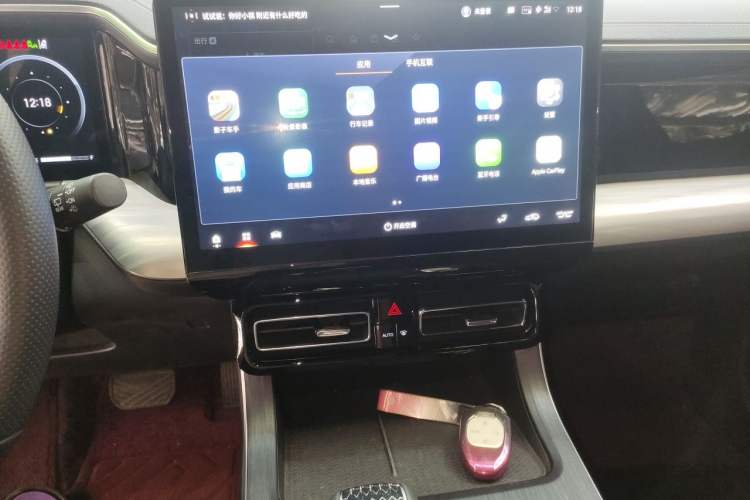 Used GAC Trumpchi GS8 2025 Linghang Series 2.0 TGDI Two-Wheel-Drive Luxury Edition 5 Seats Audio And AC Panel
