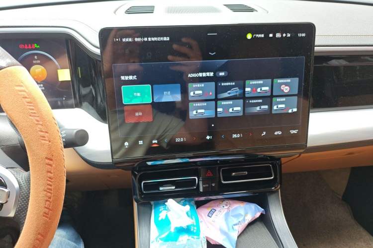Used GAC Trumpchi GS8 2025 Linghang Series 2.0 TGDI Two-Wheel-Drive Luxury Edition 5 Seats Audio And AC Panel