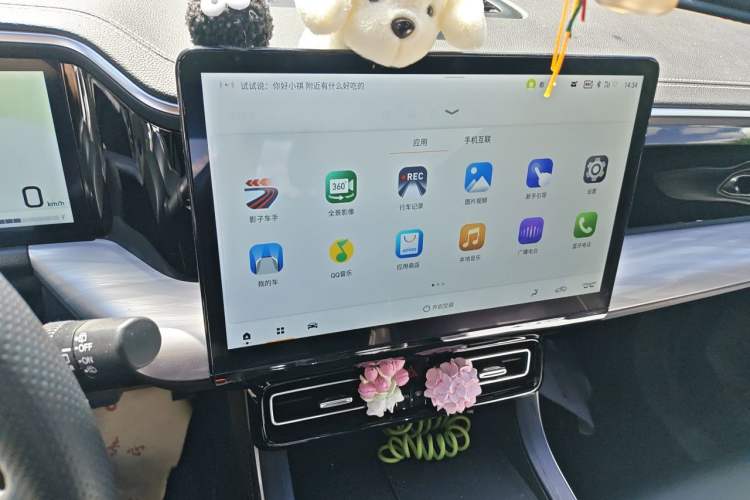 Used GAC Trumpchi GS8 2025 Linghang Series 2.0 TGDI Two-Wheel-Drive Luxury Edition 5 Seats Audio And AC Panel