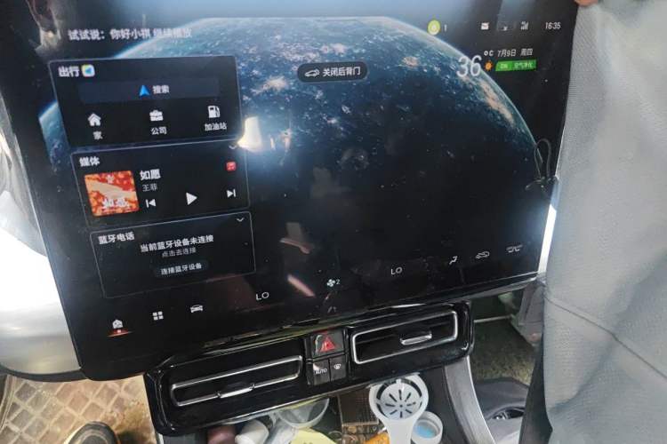 Used GAC Trumpchi GS8 2025 Linghang Series 2.0 TGDI Two-Wheel-Drive Luxury Edition 5 Seats Audio And AC Panel