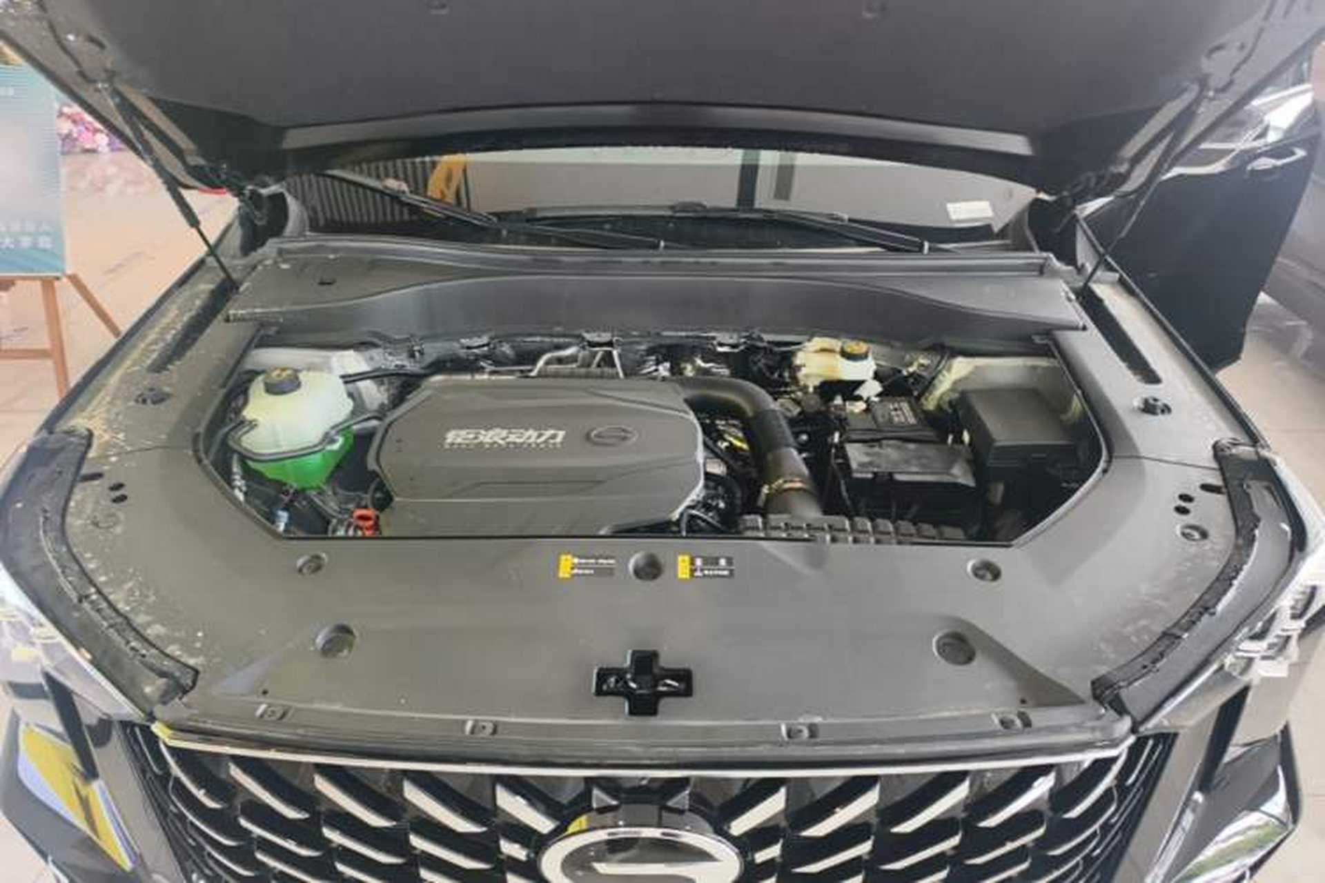 Used GAC Trumpchi GS8 2025 Linghang Series 2.0 TGDI Two-Wheel-Drive Luxury Edition 5 Seats Engine Bay