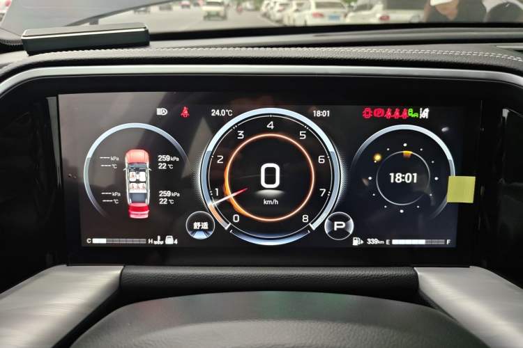 Used GAC Trumpchi GS8 2025 Linghang Series 2.0 TGDI Two-Wheel-Drive Luxury Edition 5 Seats Instrument Cluster