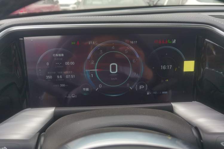 Used GAC Trumpchi GS8 2025 Linghang Series 2.0 TGDI Two-Wheel-Drive Luxury Edition 5 Seats Instrument Cluster