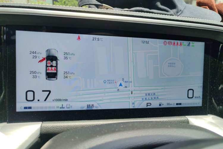 Used GAC Trumpchi GS8 2025 Linghang Series 2.0 TGDI Four-Wheel-Drive Luxury Edition 5 Seats Instrument Cluster