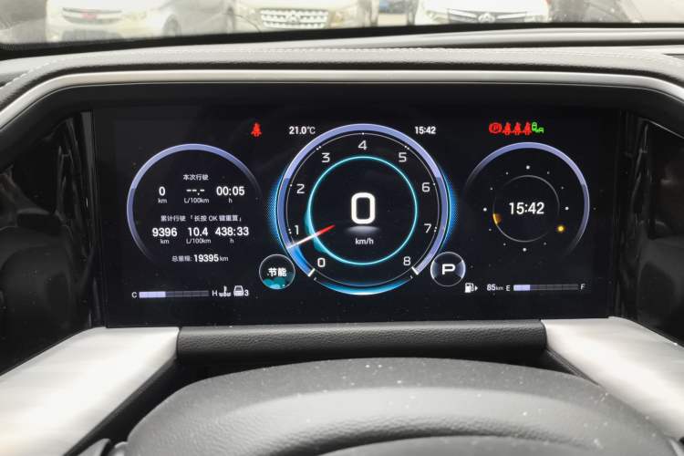 Used GAC Trumpchi GS8 2025 Linghang Series 2.0 TGDI Two-Wheel-Drive Luxury Edition 5 Seats Instrument Cluster