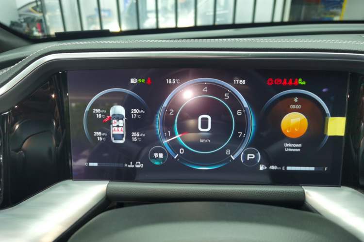 Used GAC Trumpchi GS8 2025 Linghang Series 2.0 TGDI Two-Wheel-Drive Luxury Edition 5 Seats Instrument Cluster