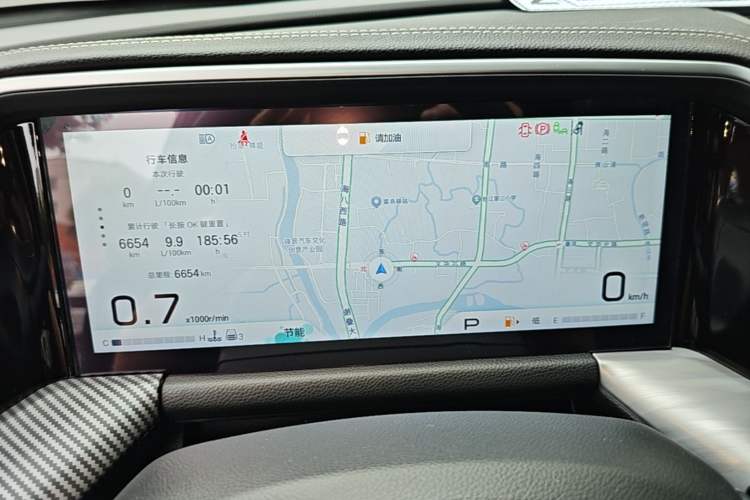 Used GAC Trumpchi GS8 2025 Linghang Series 2.0 TGDI Two-Wheel-Drive Luxury Edition 5 Seats Instrument Cluster
