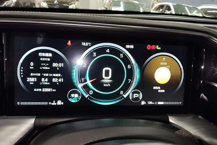 Used GAC Trumpchi GS8 2025 Linghang Series 2.0 TGDI Two-Wheel-Drive Luxury Edition 5 Seats Instrument Cluster