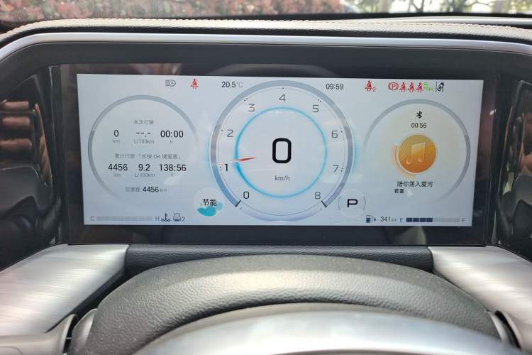 Used GAC Trumpchi GS8 2025 Linghang Series 2.0 TGDI Two-Wheel-Drive Luxury Edition 5 Seats Instrument Cluster