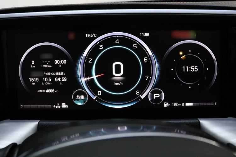Used GAC Trumpchi GS8 2025 Linghang Series 2.0 TGDI Two-Wheel-Drive Luxury Edition 5 Seats Instrument Cluster