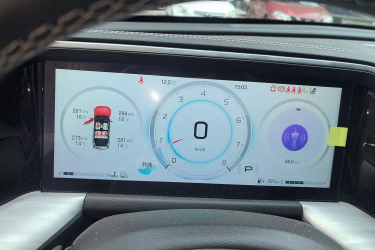 Used GAC Trumpchi GS8 2025 Linghang Series 2.0 TGDI Two-Wheel-Drive Luxury Edition 5 Seats Instrument Cluster