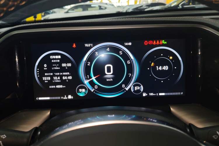 Used GAC Trumpchi GS8 2025 Linghang Series 2.0 TGDI Two-Wheel-Drive Luxury Edition 5 Seats Instrument Cluster