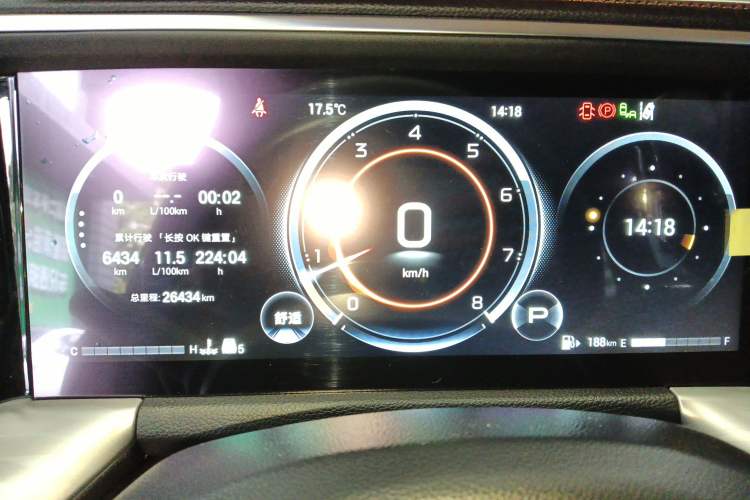 Used GAC Trumpchi GS8 2025 Linghang Series 2.0 TGDI Two-Wheel-Drive Luxury Edition 5 Seats Instrument Cluster