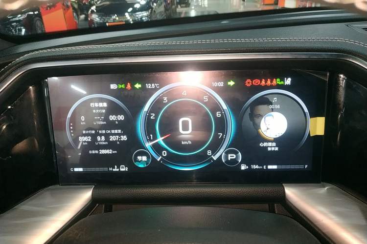 Used GAC Trumpchi GS8 2025 Linghang Series 2.0 TGDI Two-Wheel-Drive Luxury Edition 5 Seats Instrument Cluster