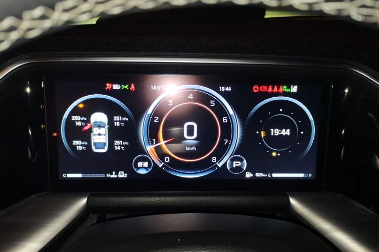 Used GAC Trumpchi GS8 2025 Linghang Series 2.0 TGDI Two-Wheel-Drive Luxury Edition 5 Seats Instrument Cluster