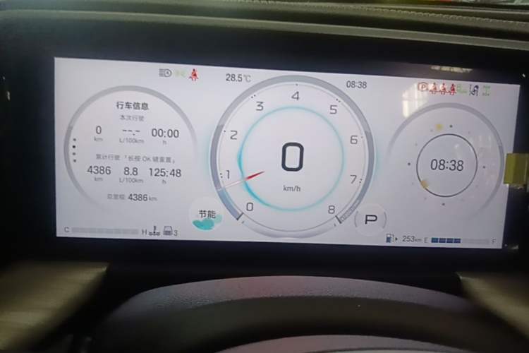 Used GAC Trumpchi GS8 2025 Linghang Series 2.0 TGDI Four-Wheel-Drive Luxury Edition 5 Seats Instrument Cluster