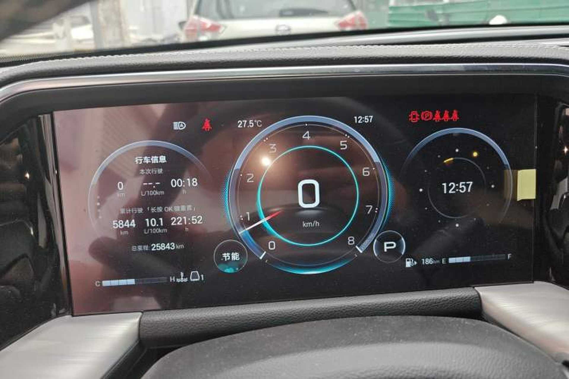 Used GAC Trumpchi GS8 2025 Linghang Series 2.0 TGDI Two-Wheel-Drive Luxury Edition 5 Seats Instrument Cluster