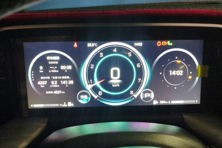 Used GAC Trumpchi GS8 2025 Linghang Series 2.0 TGDI Two-Wheel-Drive Luxury Edition 5 Seats Instrument Cluster