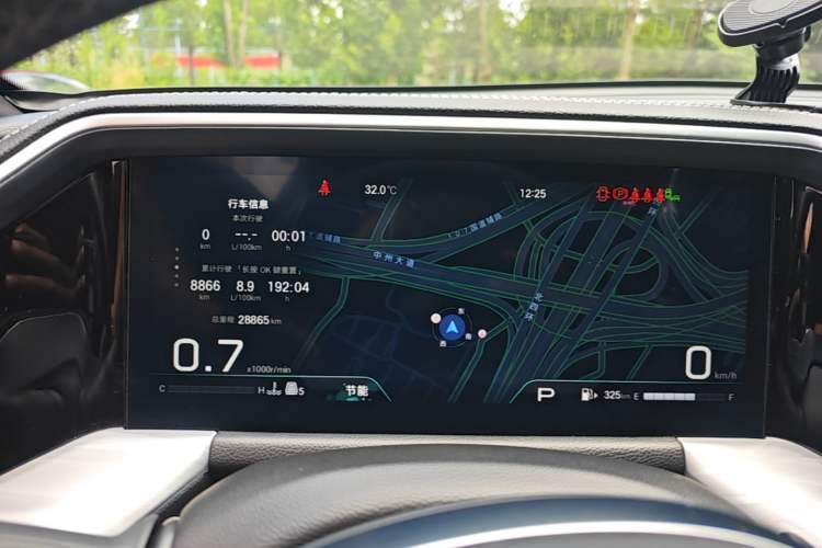 Used GAC Trumpchi GS8 2025 Linghang Series 2.0 TGDI Two-Wheel-Drive Luxury Edition 5 Seats Instrument Cluster