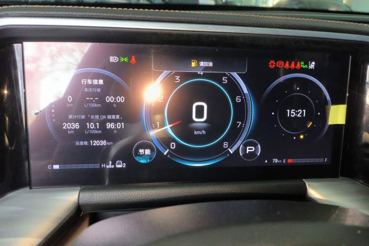 Used GAC Trumpchi GS8 2025 Linghang Series 2.0 TGDI Two-Wheel-Drive Luxury Edition 5 Seats Instrument Cluster