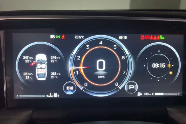 Used GAC Trumpchi GS8 2025 Linghang Series 2.0 TGDI Two-Wheel-Drive Luxury Edition 5 Seats Instrument Cluster