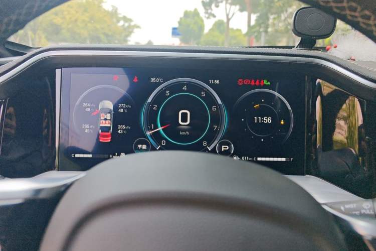 Used GAC Trumpchi GS8 2025 Linghang Series 2.0 TGDI Two-Wheel-Drive Luxury Edition 5 Seats Instrument Cluster