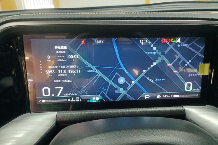 Used GAC Trumpchi GS8 2025 Linghang Series 2.0 TGDI Two-Wheel-Drive Luxury Edition 5 Seats Instrument Cluster