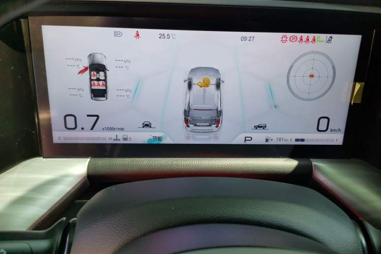 Used GAC Trumpchi GS8 2025 Linghang Series 2.0 TGDI Two-Wheel-Drive Luxury Edition 5 Seats Instrument Cluster