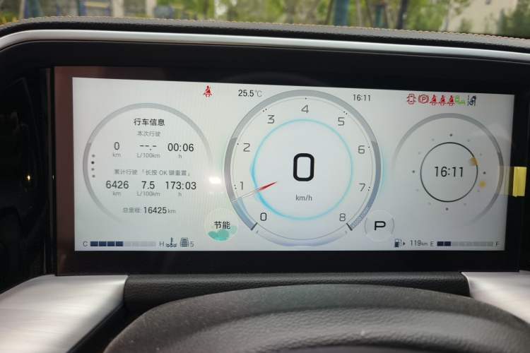 Used GAC Trumpchi GS8 2025 Linghang Series 2.0 TGDI Two-Wheel-Drive Luxury Edition 5 Seats Instrument Cluster