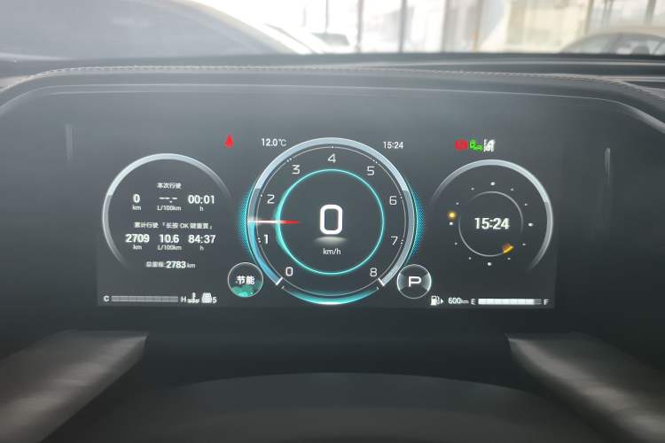 Used GAC Trumpchi GS8 2025 Linghang Series 2.0 TGDI Two-Wheel-Drive Luxury Edition 5 Seats Instrument Cluster