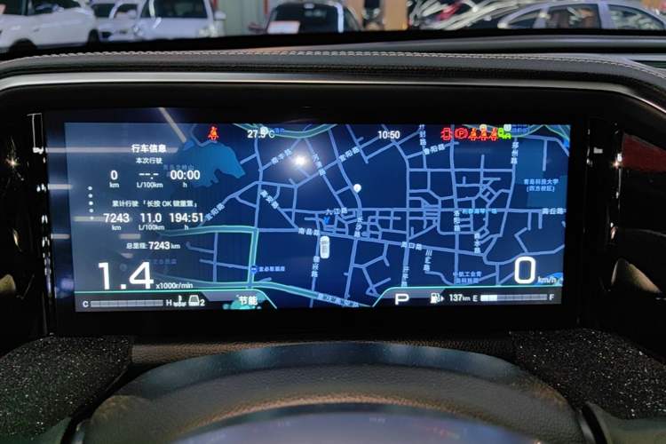 Used GAC Trumpchi GS8 2025 Linghang Series 2.0 TGDI Two-Wheel-Drive Luxury Edition 5 Seats Instrument Cluster