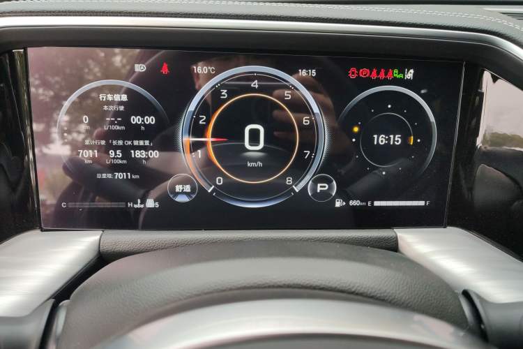 Used GAC Trumpchi GS8 2025 Linghang Series 2.0 TGDI Two-Wheel-Drive Luxury Edition 5 Seats Instrument Cluster