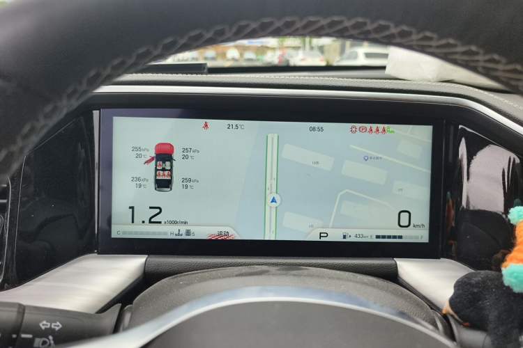 Used GAC Trumpchi GS8 2025 Linghang Series 2.0 TGDI Two-Wheel-Drive Luxury Edition 5 Seats Instrument Cluster